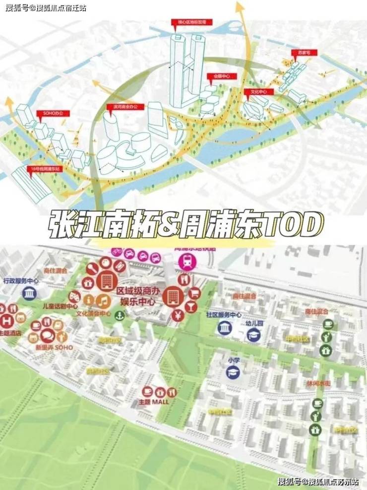 碧云澧悦(售楼处)首页网站-2024楼盘评测_碧云澧悦-最新户型丨停车位(图21)